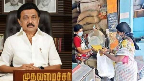 அடிதூள் அறிவிப்பு.. ரேஷன் கார்டுதாரர்களுக்கு பறந்த குட்நியூஸ்.. தமிழ்நாடு அரசின் செம முடிவு.. என்ன?