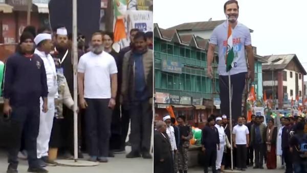 145 நாட்கள்,3500 கி.மீ- ராகுல் காந்தி யாத்திரை ஸ்ரீநகரில் நிறைவு- லால் சவுக்கில் தேசிய கொடியேற்றம்!