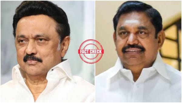 Fact Check: என்னாது சட்டசபையில் முதல்வர் ஸ்டாலின் 