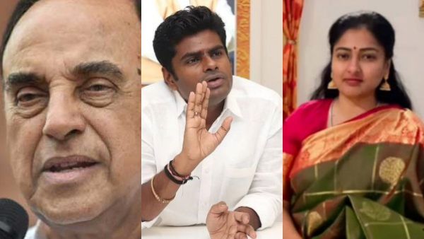 சுப்ரமணியன் சாமி எவ்ளோ பெரிய மனுஷன்.. அண்ணாமலை அவரையும் மதிக்கல! புதிய பஞ்சாயத்தை கிளப்பும் காயத்ரி