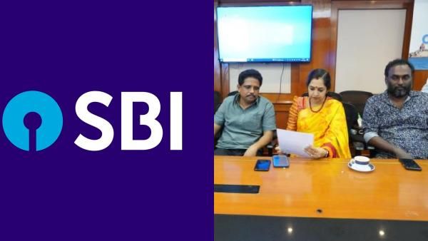 பொங்கல் அன்று ஸ்டேட் பாங்க் கிளார்க் பணி தேர்வு! தேதியை மாற்றக் கோரி தமிழக எம்.பி.க்கள் போர்க்கொடி!