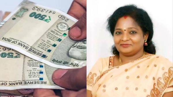 அடிதூள்.. குடும்ப தலைவிகளுக்கு மாதம் 1000 ரூபாய்.. ஒப்புதல் அளித்த ஆளுநர்.. புதுச்சேரி மக்கள் ஹேப்பி