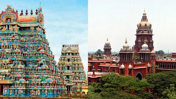 பக்தி இல்லாதவர்களை கோவில் அறங்காவலர்களாக நியமிக்க முடியாது.. சென்னை உயர்நீதிமன்றம் அதிரடி!