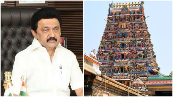 திருக்கோவில் ஊழியர்களுக்கு ஒரே நேரத்தில் 2 லட்டு..பொங்கலுக்கு முதல்வர் அறிவித்த ஸ்வீட் நியூஸ்