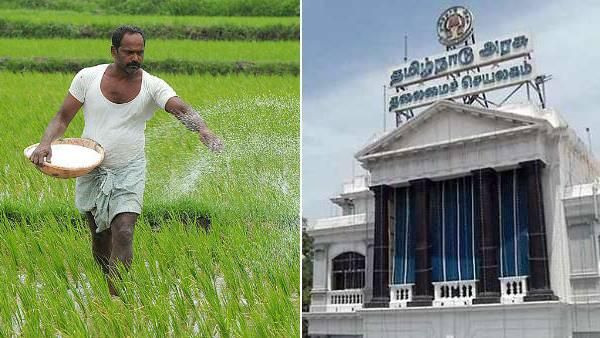 விவசாயிகள் கவனத்திற்கு! வாய்ப்பை நழுவ விடாதீங்க! விளைபொருட்களுக்கு நல்ல விலை பெற வழி!