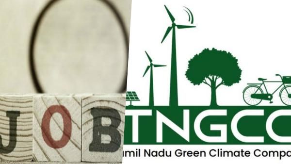 மாதஊதியம் ரூ.35,000 டூ ரூ.85,000.. சென்னையிலேயே அரசு பணி.. அழைக்கும் தமிழக க்ரீன் க்ளைமேட் கம்பெனி!