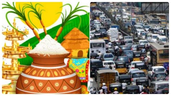 பொங்கல் வந்துடுச்சே.. சென்னையில் நள்ளிரவில் நடந்த சம்பவம்.. திகைத்து நின்ற மக்கள்! மூச்சே விட முடியல