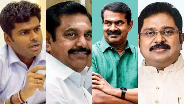 களமிறங்கும் ’கை’ துளிர்க்குமா இரட்டை இலை..குறுக்கே வரும் தாமரை? ஈரோடு இடை தேர்தலில் இத்தனை போட்டியா?