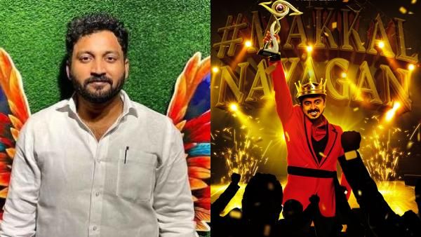 பிக்பாஸில் வென்று “நோ யூஸ்”.. கொண்டாடப்படும் விக்ரமன்! விஜய் பாடலை வைத்து தன்னை தானே புகழும் அஜீம்