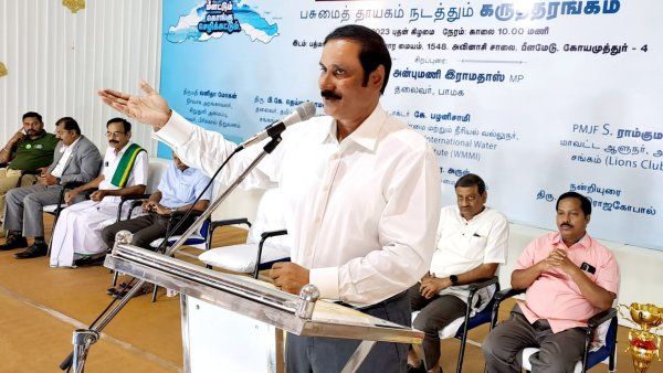 விளம்பரத்துக்காக அரசியல் செய்ய மாட்டேன்! ஒரே கையெழுத்து எல்லாம் சரியாயிடும்! கோவையில் அன்புமணி உறுதி!