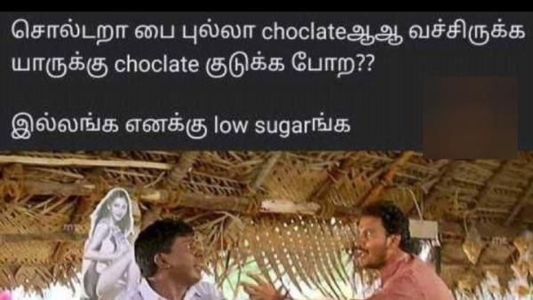 பை புல்லா சாக்லேட்... அட யாருக்கும் கொடுக்குறதுக்காக இல்லைங்க.. எனக்கு லோ சுகரு!