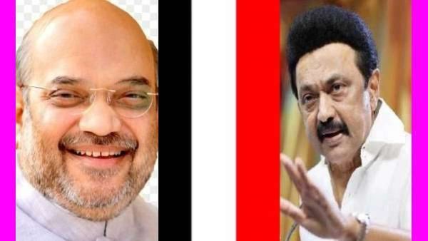 ₹30 கோடியாமே.. இது எப்போ?.. மேலிடம் அடித்த 