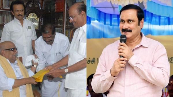 கருணாநிதி மீது நாங்க அளவுகடந்த அன்பு வச்சிருந்தோம்! அதற்காக..? அன்புமணி வைத்த ட்விஸ்ட்!