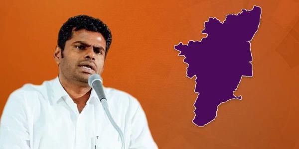 தலைக்கு மேல் தேர்தல் வேலை! ஆட்டம் காணும் அண்ணாமலையின் மெகா திட்டம்! என்ன பின்னணி?