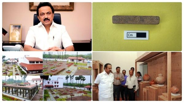 11 கோடியில் ஸ்டாலின் கட்டித் தந்த கீழடி அருங்காட்சியகம் - என்ன ஸ்பெஷல் தெரியுமா?