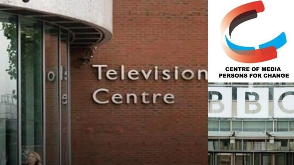 அப்பட்டமான பழிவாங்கல்.. “தி மோடி குவெஸ்டீன்” ஆவணப்படத்தால் பிபிசியில் புகுந்த ஐடி -யுஎம்பிசி கண்டனம்