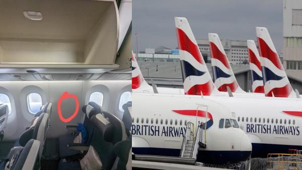 எங்கய்யா என் ஜன்னல்? விண்டோ இல்லாத சீட்டுக்கு எக்ஸ்ட்ரா பணம் வேறயா? கொந்தளித்த விமான பயணி