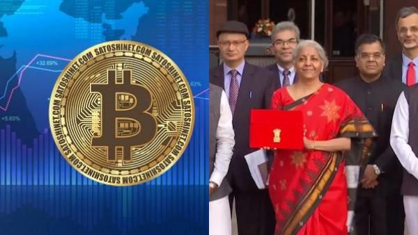 பட்ஜெட் 2023.. ரெம்பவே எதிர்பார்த்த கிரிப்டோ முதலீட்டாளர்கள்.. கடைசியில் பெரிய ஏமாற்றம் தான்