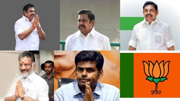 அண்ணாமலை எடப்பாடியை விட்டுக்கொடுக்க மாட்டார்.. ஓ இப்படி ஒரு காரணம் இருக்கா? சீக்ரெட்டை உடைத்த புள்ளி