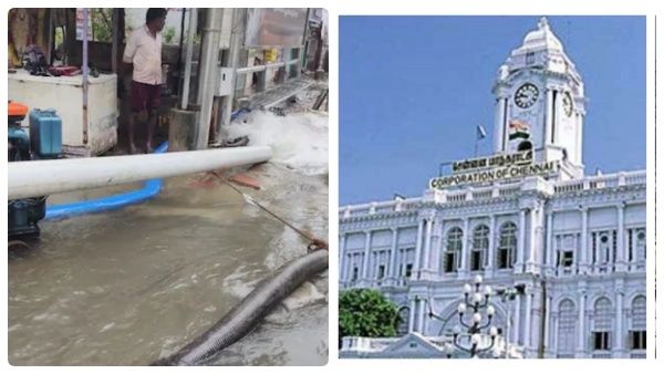 'வீட்டு உரிமையாளர்களே இதை மட்டும் பண்ணீடாதீங்க'.. சென்னை மாநகராட்சி கடும் எச்சரிக்கை