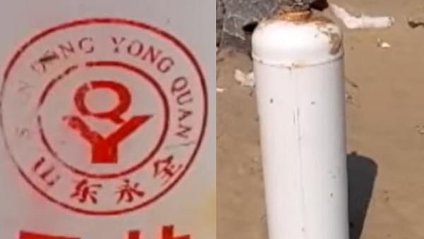 30 கிலோ எடை.. நாகையில் கரை ஒதுங்கிய சீன சிலிண்டர்! மிரண்ட மீனவர்கள்! உளவு புகாரால் பரபர விசாரணை