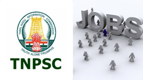 ரெடியா? கைநிறைய சம்பளம்.. தமிழகத்தில் நூலகர் பணியிடங்களை நிரப்ப முடிவு.. டிஎன்பிஎஸ்சி புதுஅறிவிப்பு