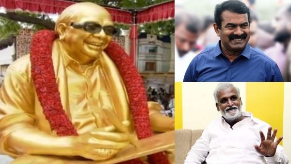 கருணாநிதி சிலை மீது கை வைத்தால்.. எங்கள் கை பூப்பறிக்குமா.. சீமானுக்கு அமைச்சர் சேகர் பாபு கேள்வி