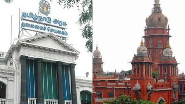 திருநங்கைகளின் வசதிக்காக 'பாலின சார்பற்ற' கழிப்பறை.. தமிழ்நாடு அரசுக்கு உயர்நீதிமன்றம் நோட்டீஸ்