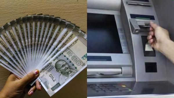 சென்னையில் 'வள்ளல் ஏடிஎம்'.. பணத்தை வாரி இறைத்த எந்திரம்.. இன்ப அதிர்ச்சி அடைந்த வாடிக்கையாளர்கள்