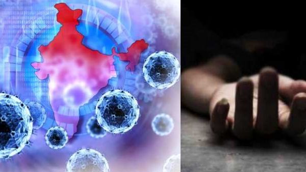 திடீரென உயரும் கொரோனா பரவல்.. ஒரே நாளில் 128 பேருக்கு பாதிப்பு.. உ.பி-யில் ஒருவர் பலி!