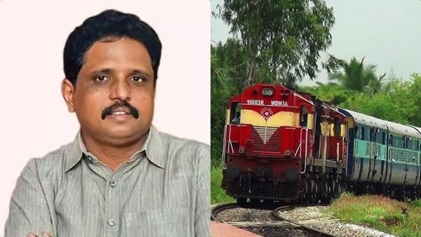 ரயில் திட்டங்களில் தமிழ்நாடு புறக்கணிப்பு.. ‘பிங்க் புக்’கை குறிப்பிட்டு சு.வெங்கடேசன் கண்டனம்!