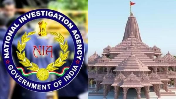 லைவ் வீடியோ.. அயோத்தி ராமர் கோவிலை இடிப்பதாக மிரட்டல்.. பிஎப்ஐயை சேர்ந்த 3 பேரிடம் என்ஐஏ விசாரணை!