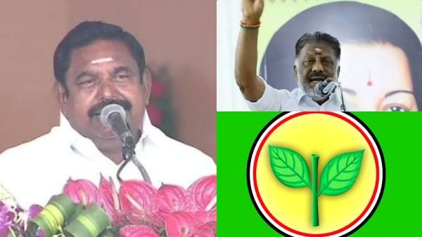 சிக்னலை கவனிச்சீங்களா? விட்டு பிடிக்கலாம்! 