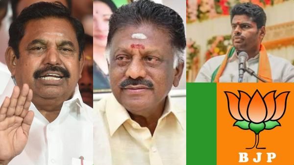 பாஜகவிடம் 