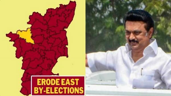 ஈரோடு இடைத்தேர்தல் பிரச்சாரம்.. நாள் குறித்த முதல்வர் மு.க.ஸ்டாலின்.. திமுக முக்கிய அறிவிப்பு!