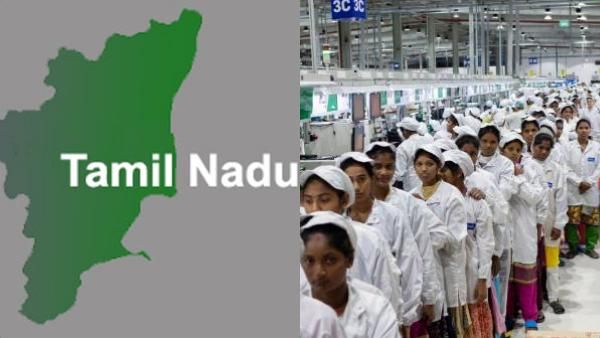 ப்பா மெய் சிலிர்க்குது.. பெண்கள் வேலைவாய்ப்பில் நாட்டிலேயே தமிழ்நாடுதான் 