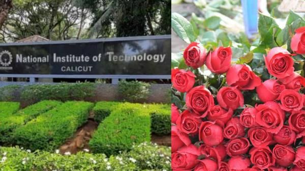 இது வேற லெவல்.. காலேஜ் கேம்பஸ் உள்ளே ரொமான்ஸ் கூடாது.. என்ஐடி போட்ட ஆர்டர்