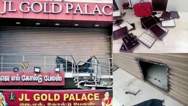 சென்னை 5 கோடி நகை கொள்ளை.. வெல்டிங் மிஷினுடன்.. காஸ்ட்லி காரில் பக்கா ஸ்கெட்ச்.. பரபர சிசிடிவி