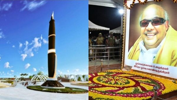 ரூ.80 லட்சம்.. 1500 சதுர மீ.. பிரம்மாண்டமாக அமையும் கருணாநிதி நினைவிட அருங்காட்சியகம்! என்ன சிறப்பு?