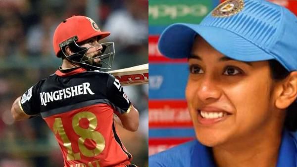 மகளிர் ஐபிஎல்.. ஜெர்சி 