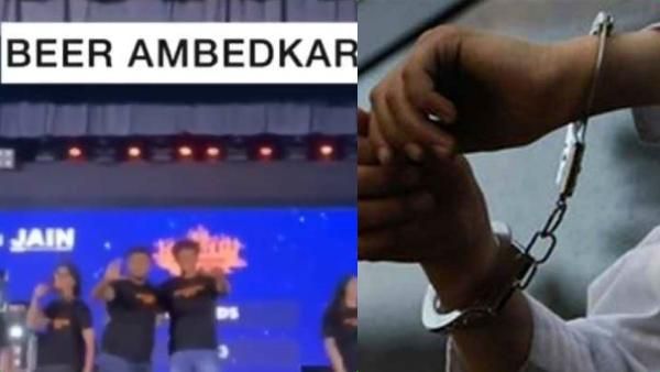 முற்றிய “ஜாதி வெறி”.. தலித்துகள், அம்பேத்கரை இழிவுபடுத்தி நாடகம்! பல்கலை. முதல்வர், மாணவர்கள் கைது