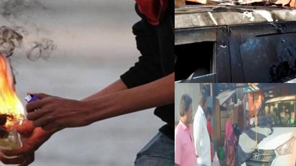 தீக்கிரையான கார்.. திமுக பிரமுகர் வீட்டில் பெட்ரோல் குண்டு வீச்சு.. திருவண்ணாமலையில் அடுத்த ஷாக்