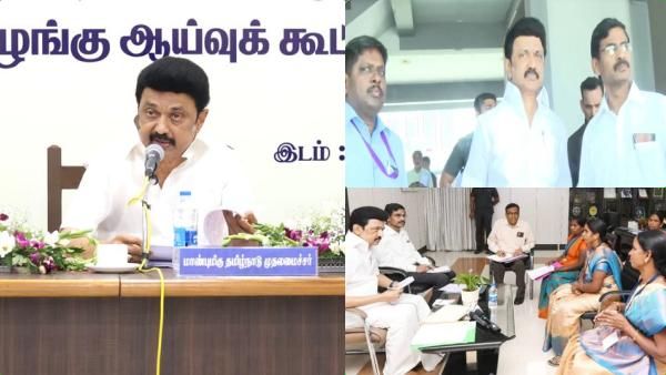 வேலை எப்போ முடியும்.. ரெய்டு விட்ட ஸ்டாலின்.. பார்த்ததும் கேட்ட 