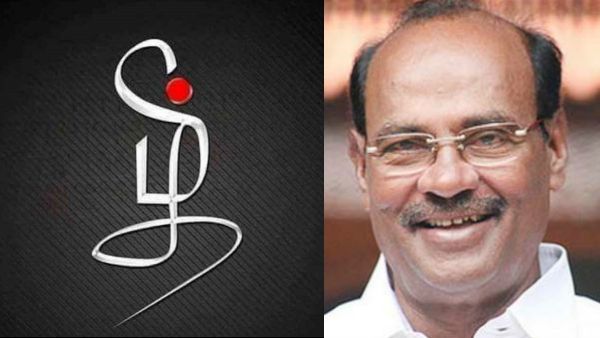 சீனுக்கு வரும் ராமதாஸ்.. “தமிழை தேடி..” சென்னை டூ மதுரை வரை யாத்திரை! அரசியலுக்காக இல்லையாம்