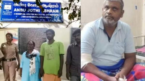 தொடரும் மர்மங்கள்.. அன்பு ஜோதி ஆசிரமம்! பெங்களூருக்கு அனுப்பப்பட்ட 15 பேர்! உடலுறுப்பு திருட்டா?