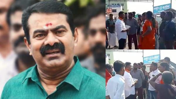 மலம் அல்ல வந்தோமோ? கொதிச்சுபோய் இருக்கோம்.. சீமான் மன்னிப்பு கேட்கனும்!மீண்டும் விரட்டிய அருந்ததியர்