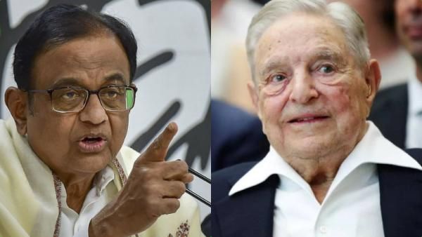 ஜார்ஜ் சாரோஸ்.. 92 வயது முதியவர் கருத்தால் கவிழும் அளவுக்கா மோடி அரசு இருக்கிறது? ப.சிதம்பரம் கேள்வி