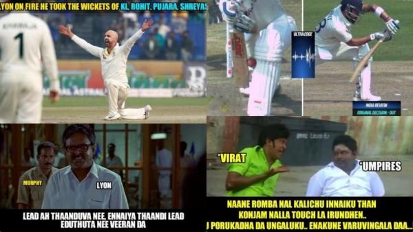 வீரவசனம் பேசும் ”லயன்”.. வடிவேலுவாக புலம்பும் விராட் கோலி.. மீம்ஸ் வடிவில் 2ம் நாள் ஆட்டம்.. இதோ!