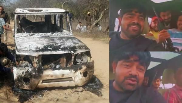 நாடே அலறுது.. கருகிய 2 முஸ்லிம்கள்! கொலையாளி பஜ்ரங்தள் மோனு யூடியூப் சேனலில் 2லட்சம் சப்ஸ்கிரைபர்கள்