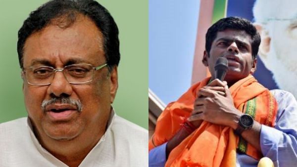 ஈவிகேஎஸ் இளங்கோவன் பெண்களை எப்படி மதிப்பார் தெரியுமா? போய் விஜயதாரணியிடம் கேளுங்கள்! அண்ணாமலை பேச்சு